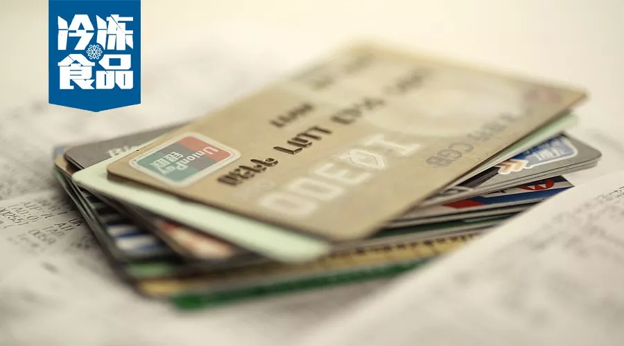 首屆中國牛人高峰論壇召開，中國“牛人”與世界對話