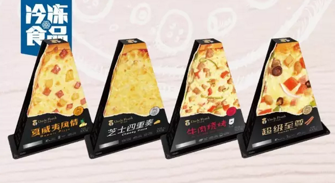 披薩進(jìn)入2.0時代/這款“錢景”看好的三角披薩，到底有何過人之處？