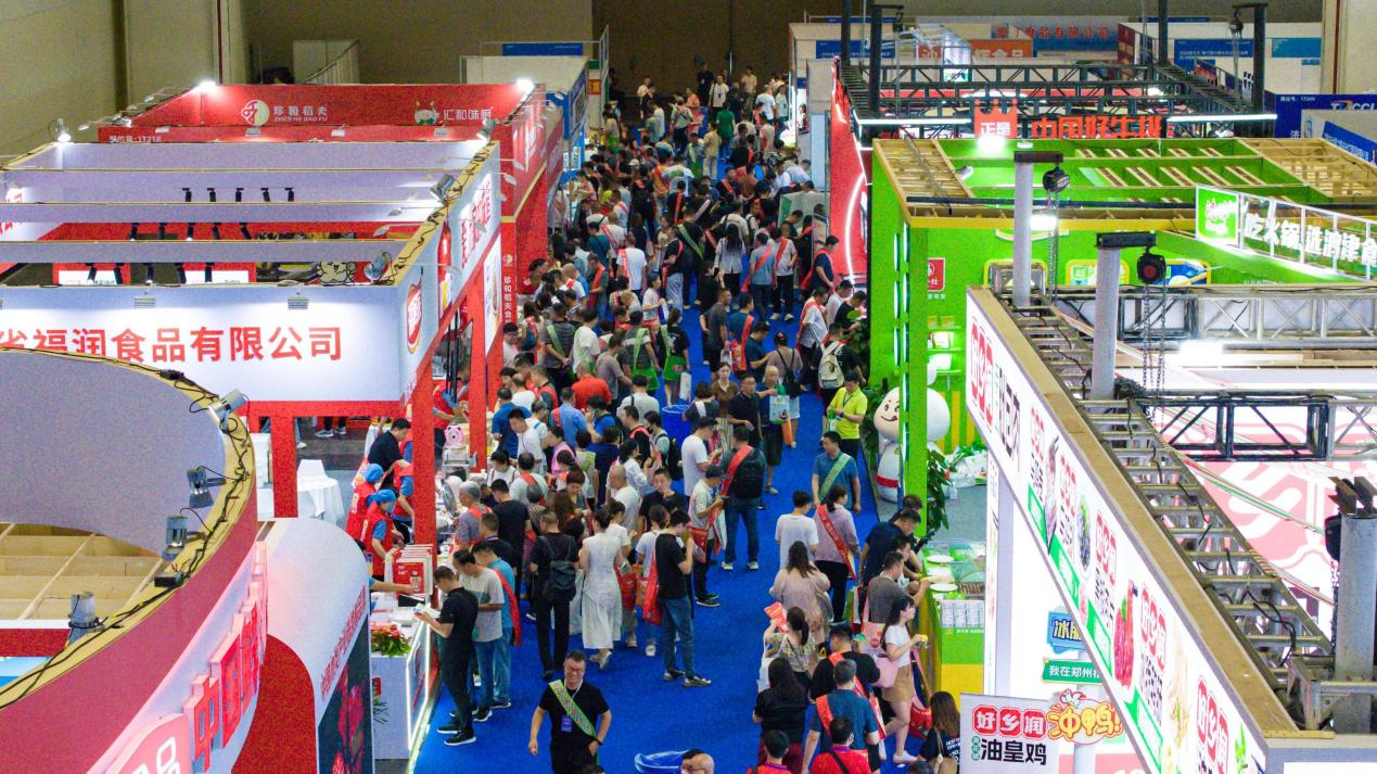 凍品+、全鏈融合！第十八屆中國凍博會 8月8日鄭州啟幕，重構(gòu)萬億產(chǎn)業(yè)新生態(tài)